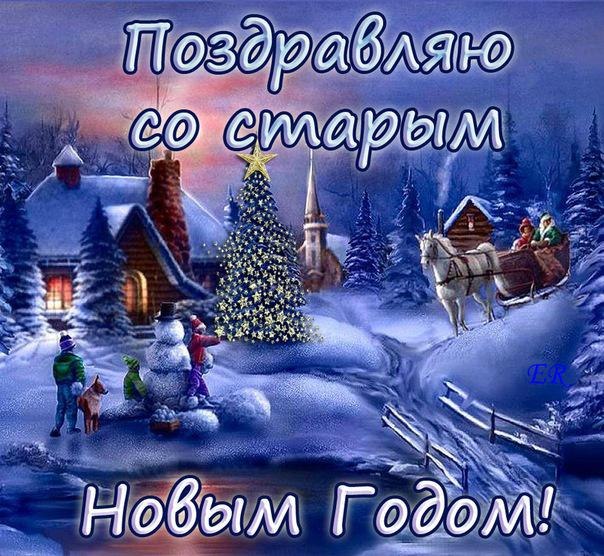 с праздником!!!