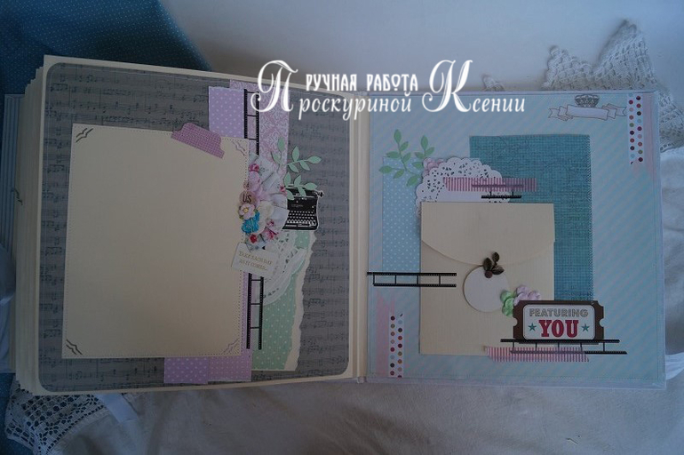 Большой альбом №71 свадебный