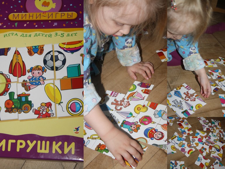 Читаем сказку и играем. "Гуси-лебеди".