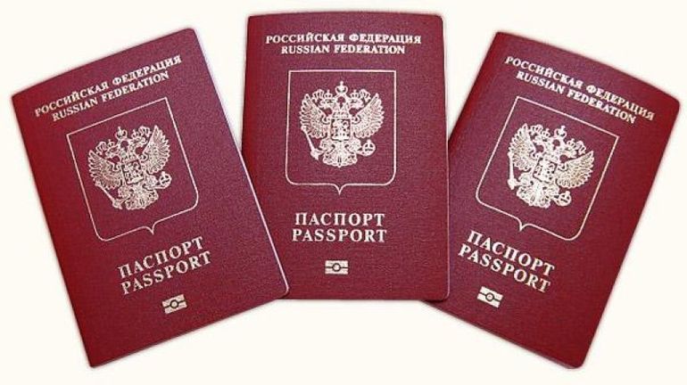 Помогу подать заявление на загранпаспорт через интернет