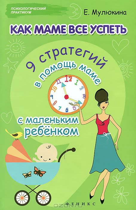Долгожданная посылочка