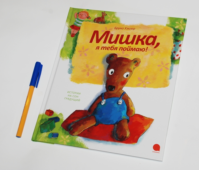 серия