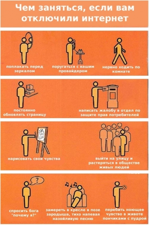 Рассмешу вас немножко =)