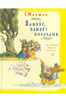 Дашино любимое