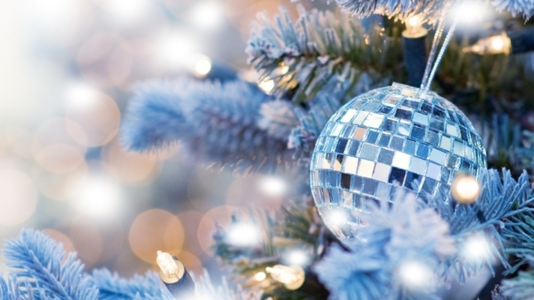 С Новым Годом!