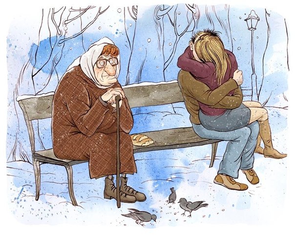 С юмором по жизни!!!
