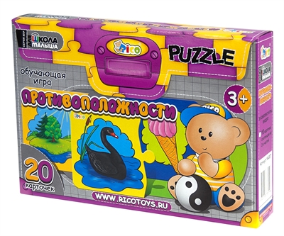 Развивающие игры для детей RICO. Новое в наличии! Почта.