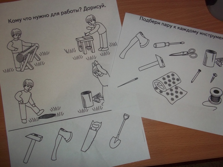 ТН Что нам стоит дом построить. (строительные инструменты)