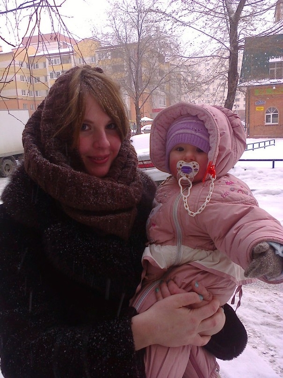 Юляшка