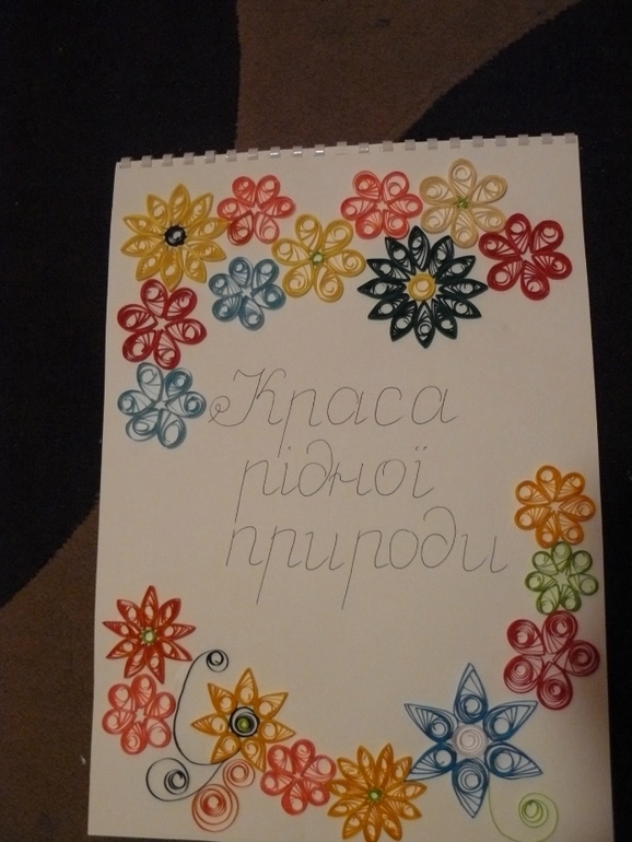 Мамины поделки или Воспитатели издеваются)))