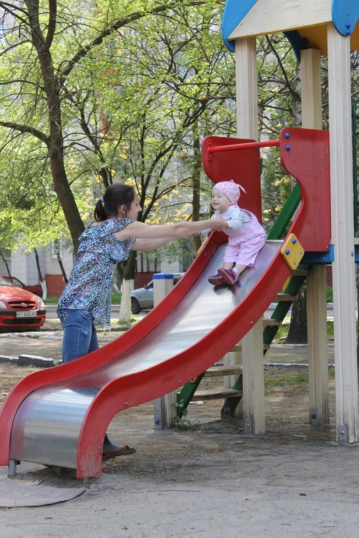 Один день