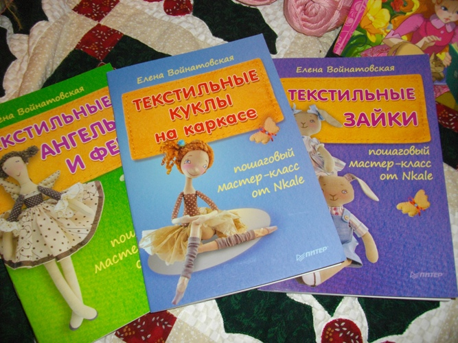 Танечка, ты супер фея!)))))))