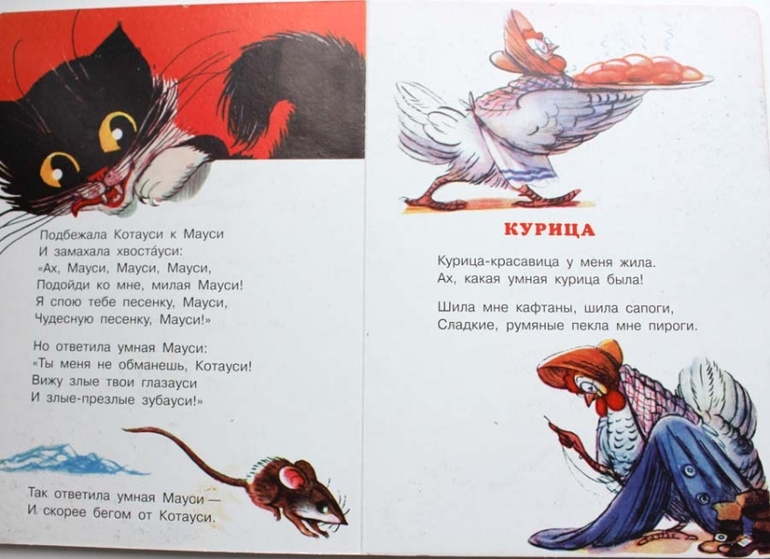 Наши книги до года