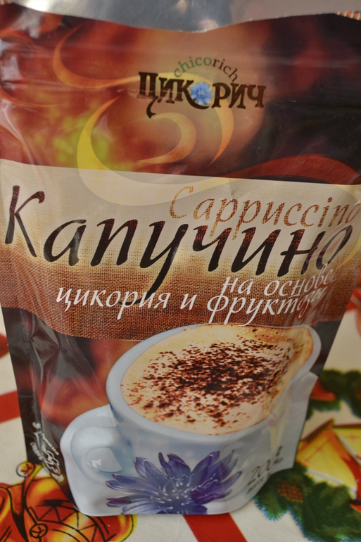 Можно ли такой цикорий пить на пп???