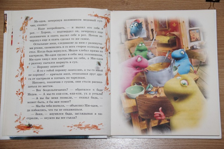 a37c100fda9aa703091304a504bc1816.jpg