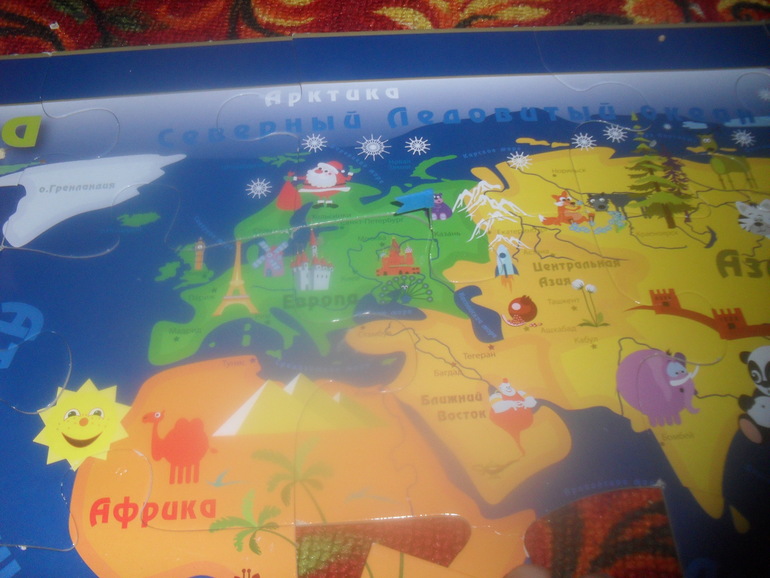 Играем в индейцев
