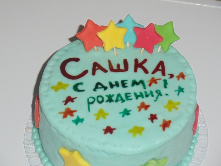 Ну вот и я покажусь)))