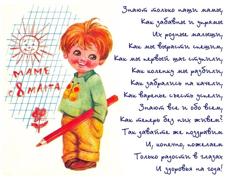 Моим девочкам- подружкам с бб!!!)))))