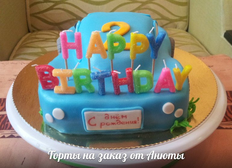Очередная машинка (копия одной из моих работ)