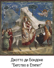 Слинги — это древнейшее изобретение человечества!!!!!!!