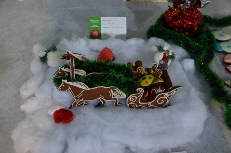 Пир 2014,14 декабря)) У меня 3 золотых!