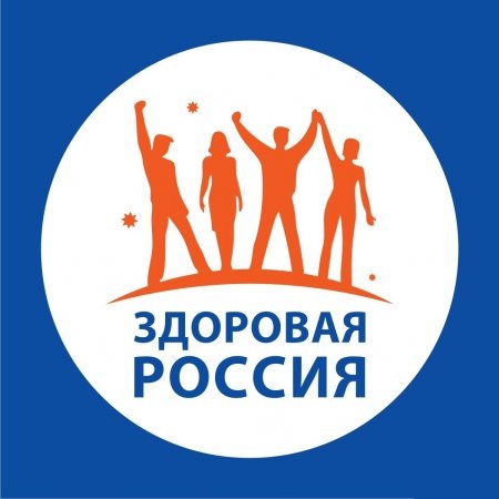 Московская молодежь за ЗОЖ