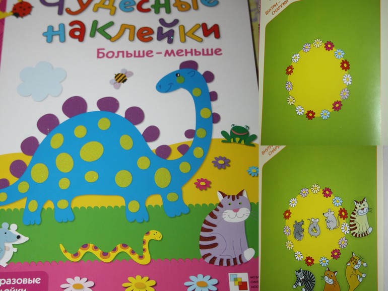 Занятие 11.