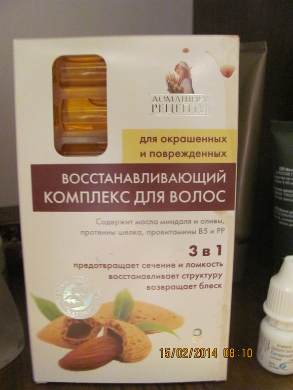 Битва за волосы началась!