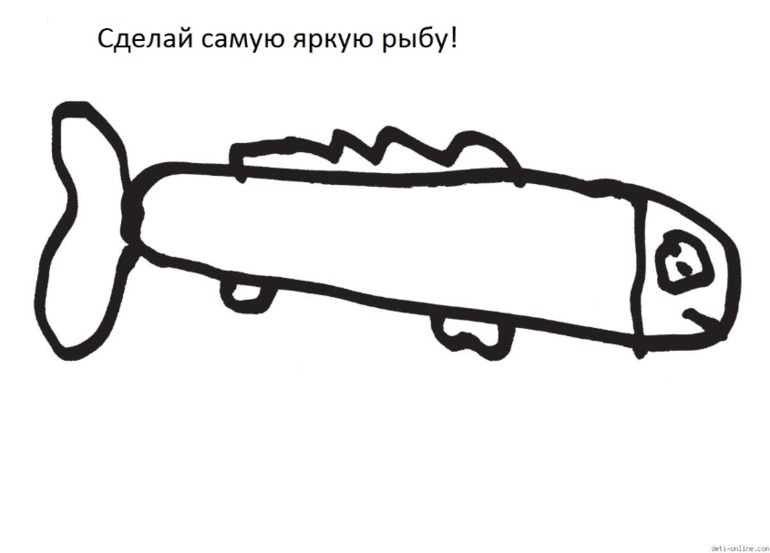 Таро Гоми