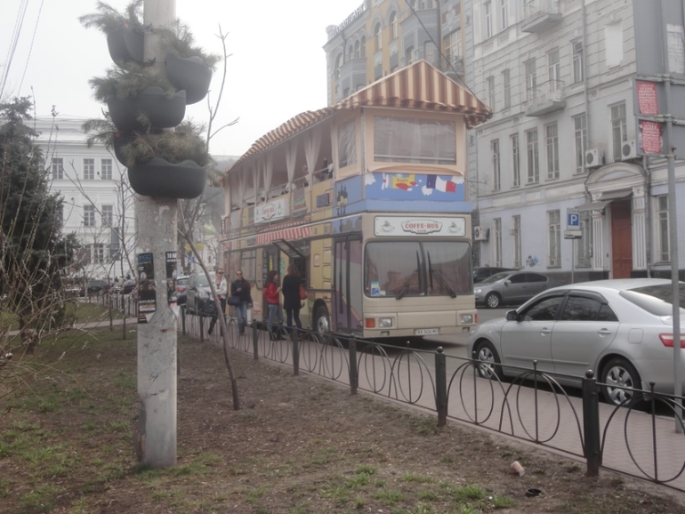 Поездка в Киев