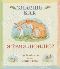 куплю б/у  за разумные деньги