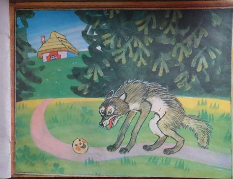 Помогите найти название книги-альбома!