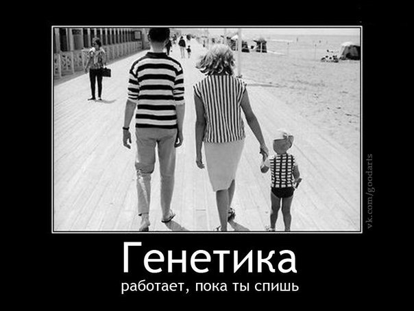 Табличка