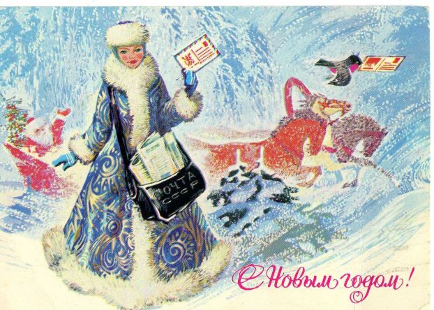 С Новым годом!!!
