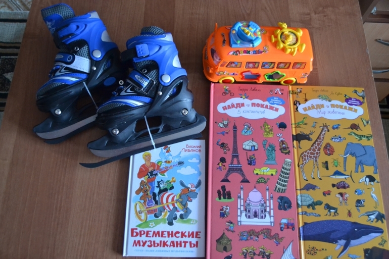 Подарки (все вместе)