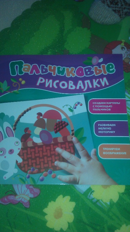 Наша библиотека. Пополнение
