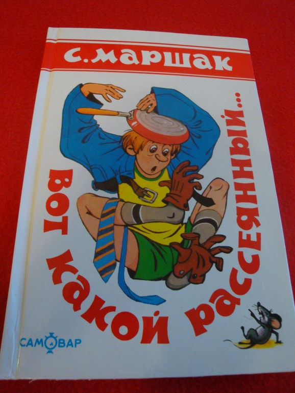 наши новиночки