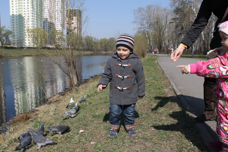Про нас