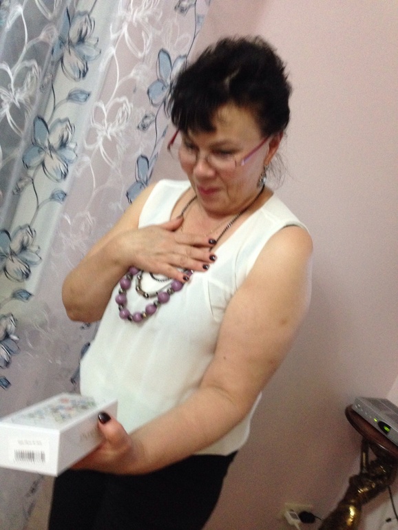 Н 2014 Г