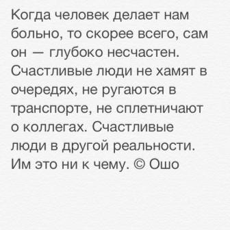 Мы сильные!!!