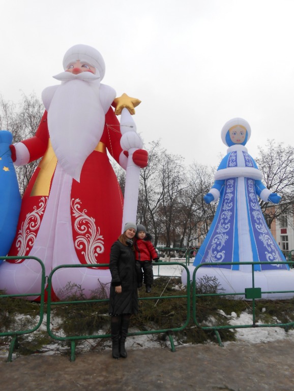 Наш новый год