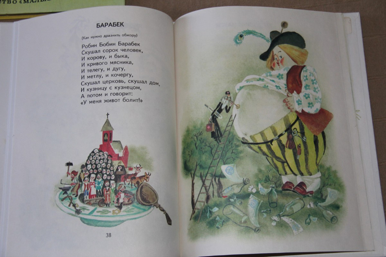 Продам книги. Много))
