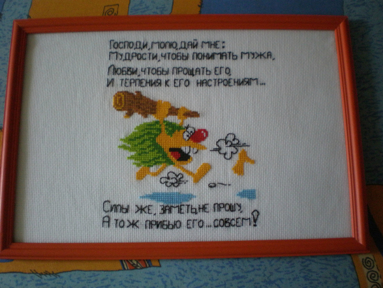 Мои работы, всем добро пожаловать)))