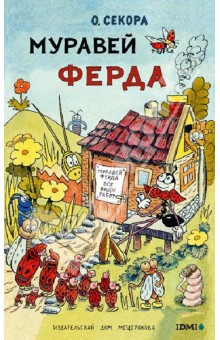 Куплю!!!