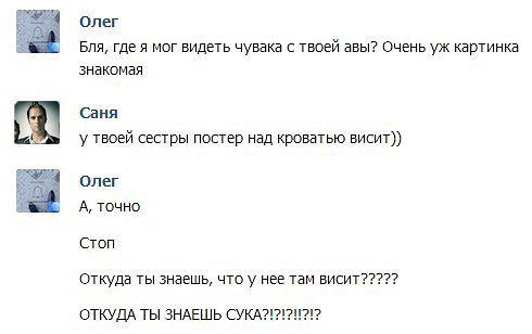 Время улыбнуться:)