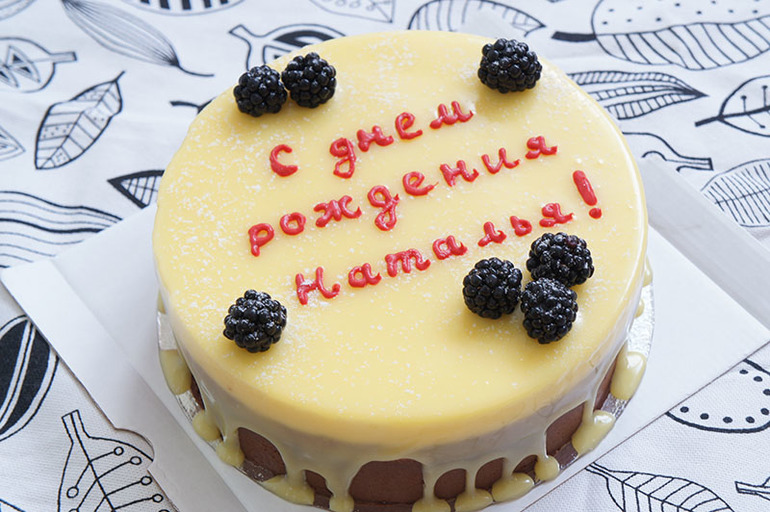 Тортики с надписями