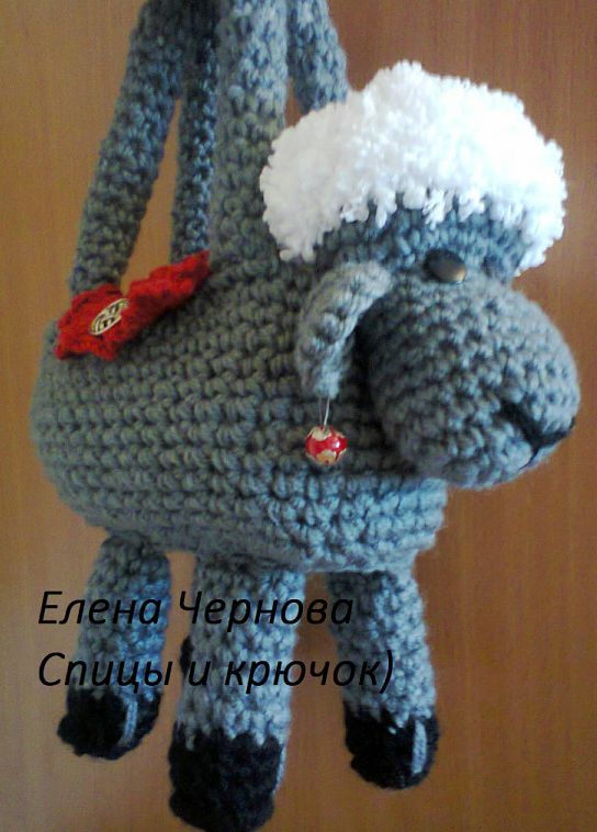 Сумочка "Маленькая Овечка" ищет хозяйку.
