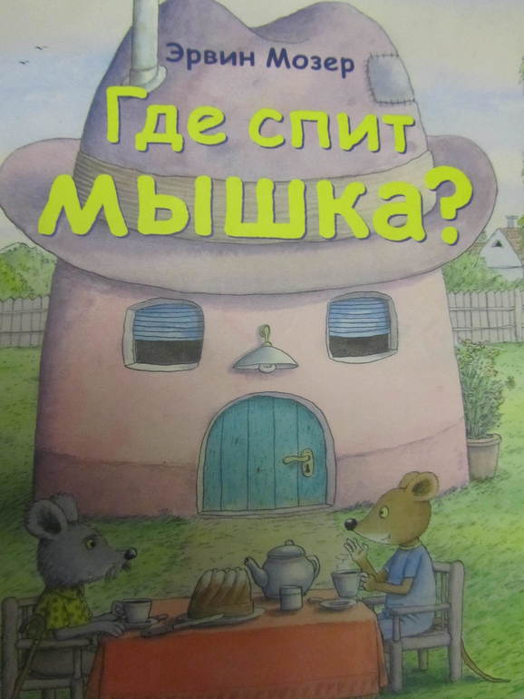 5-15 декабря.