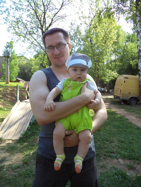 Гуляем)))