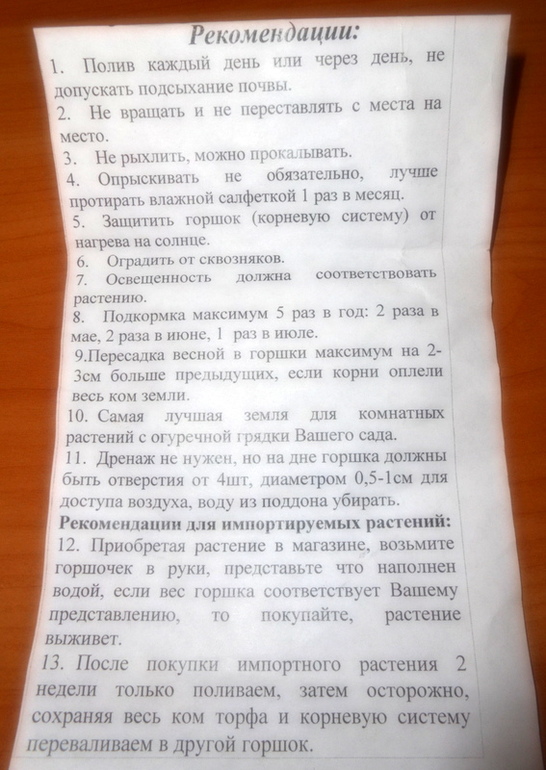 и опознать, и показать, и обсудить)